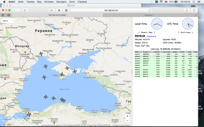 Прикрепленное изображение: Снимок экрана 2016-08-20 в 20.19.11.png